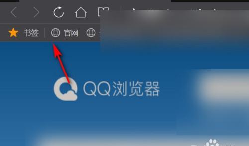 【职场技巧】电脑上出现QQ、微信，可以上网，但浏览器页面打不开。 我应该怎么办？